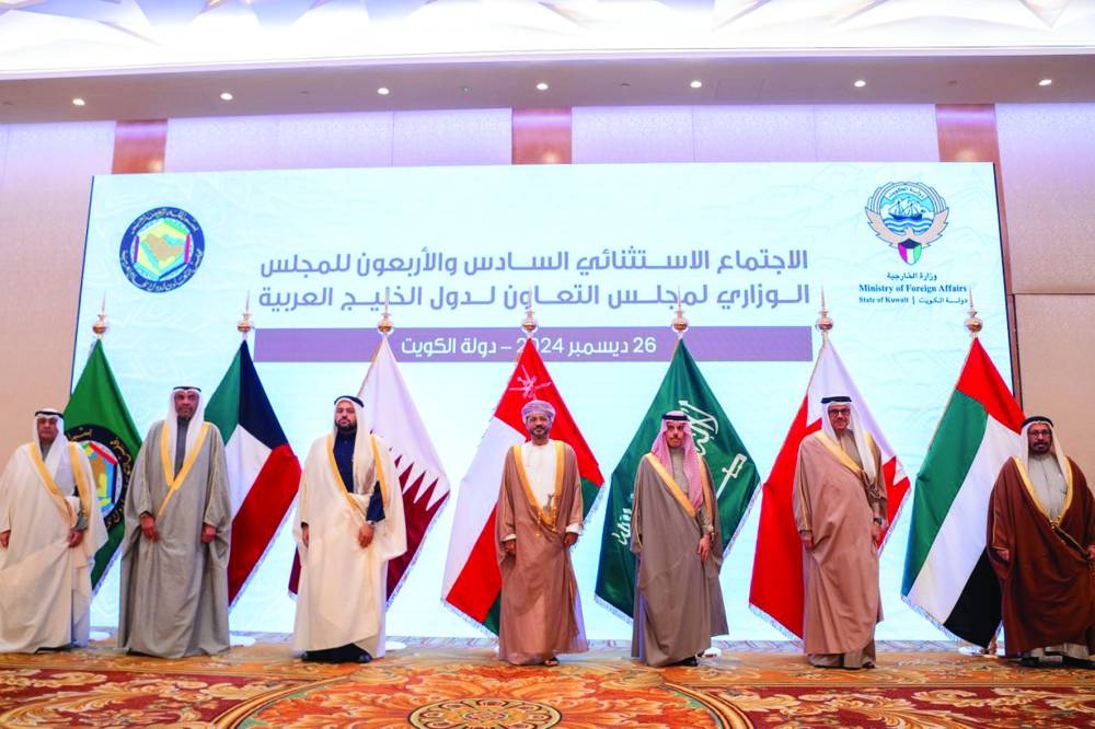 The participants of GCC Ministerial Council.