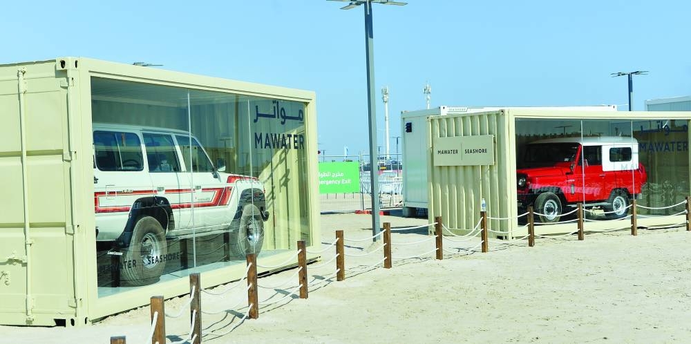 Classic car displays by Mawater.  PICTURE: Shaji Kayamkulam