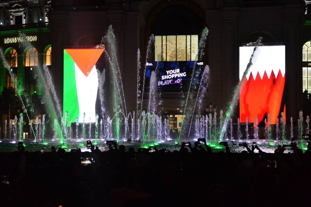 A tribute to Palestinians at the event.  