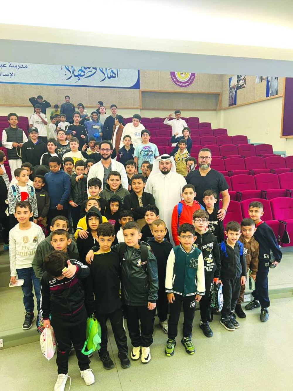 A group of school students at the programme.