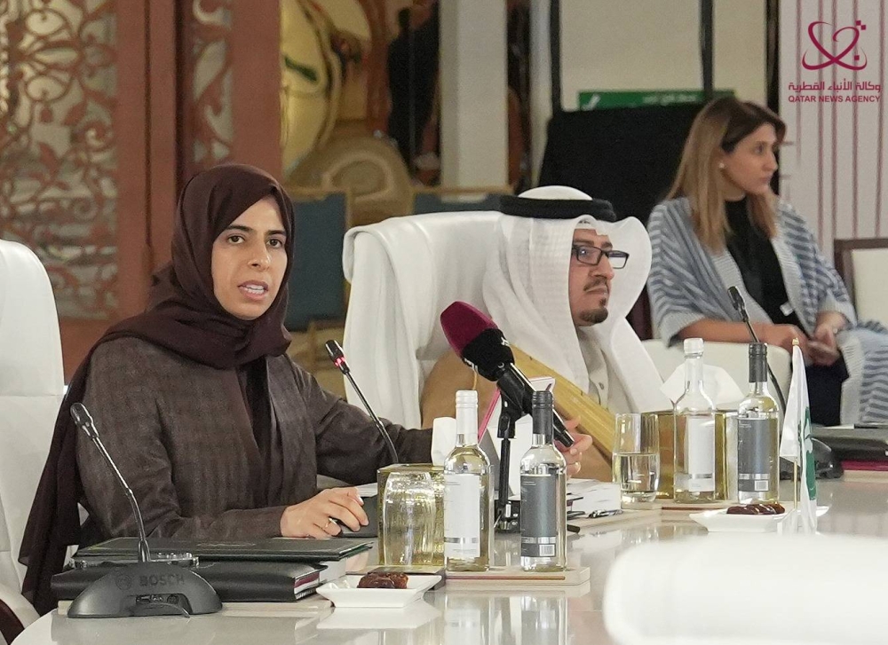 Lolwah bint Rashid bin Mohammed AlKhater delivering her opening speech at the conference.