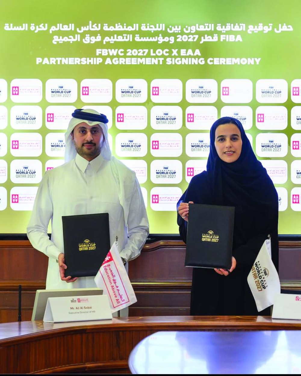 The signing ceremony was attended by Sara Khalid al-Mesnad, Executive Director of Communications & Guest Relations at the Local Organising Committee – FIBA Basketball World Cup Qatar 2027, and Ali Turki al-Sobai, Executive Director of Human Resources of the Education Above All Foundation.