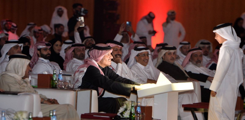 HE the Prime Minister and Minister of Foreign Affairs Sheikh Mohammed bin Abdulrahman bin Jassim al-Thani leading the official launch of the Ministry of Commerce and Industry's Strategy and the Qatar National Manufacturing Strategy 2024-2030 in the presence of Qatari ministers and top private sector officials in the country. PICTURE: Shaji Kayamkulam.