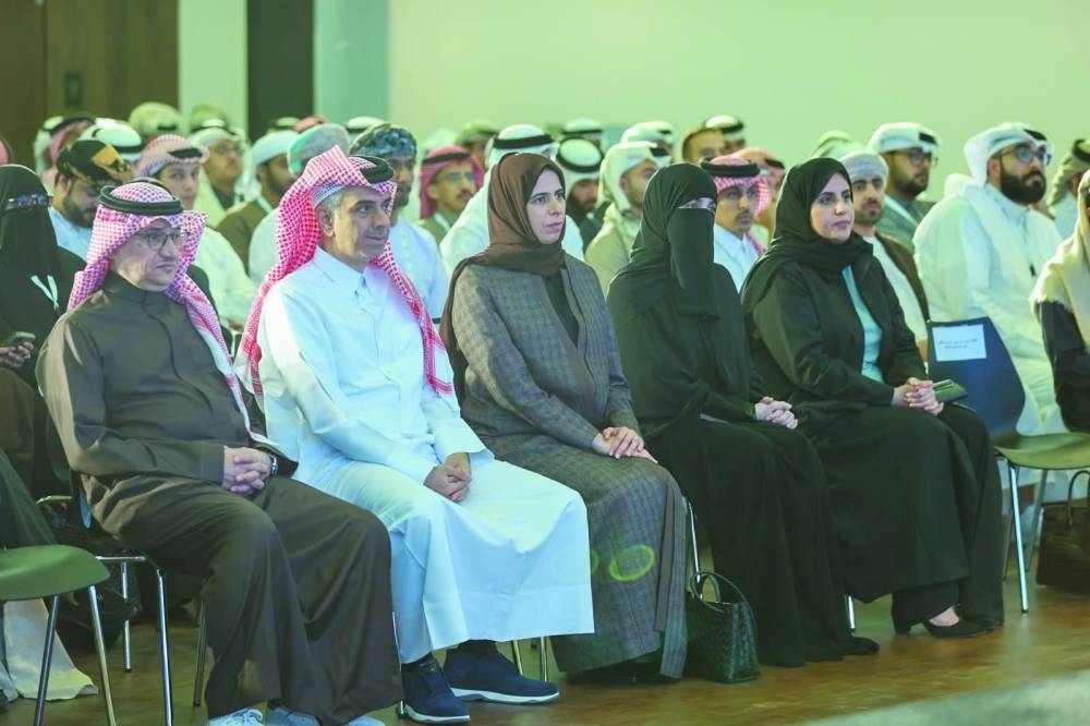 HE Lolwah bint Rashid bin Mohammed al-Khater along with other officials at the event. (Supplied picture)