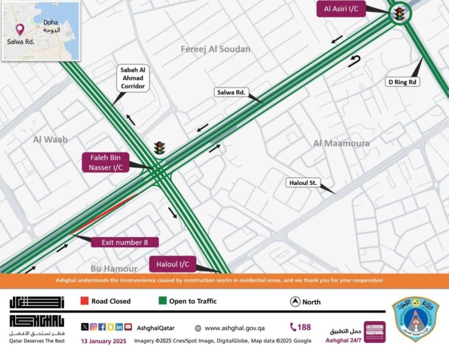 Closure at Exit 8 - Gulf Times
