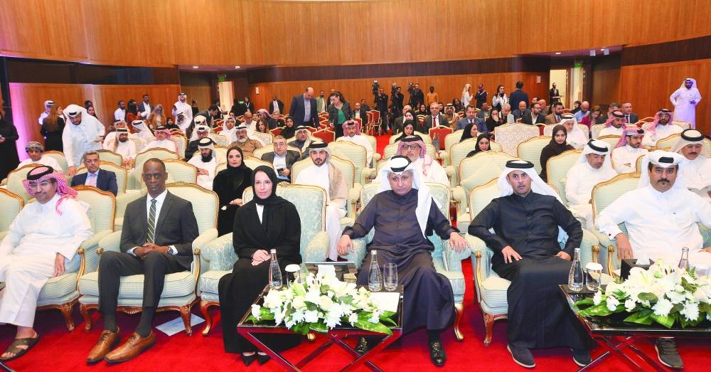 HE Buthaina bint Ali al-Jabr al-Nuaimi, Minister of Social Development and Family center and other dignitaries.