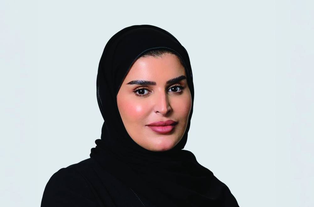 HE the Minister of State for International Co-operation, Maryam bint Ali bin Nasser al-Misnad