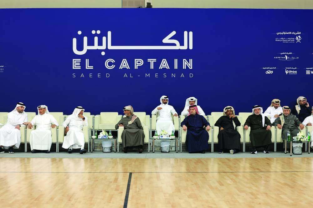 HE Sheikh Hamad bin Khalifa bin Ahmed al-Thani, Minister of Sports and Youth, attends the opening day's action of the "Nebras" tournament. The event, which  dedicated to honouring the late Saeed al-Misnad, kicked off Wednesday and will run until February 19, 2025, at Qatar University’s Sports and Events Complex.