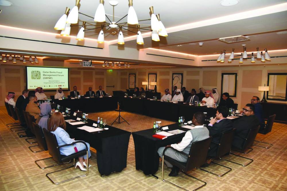The second edition of the Qatar Banks Fraud Management Forum (QBFMF) was successfully hosted by Al Rayan Bank here recently. The forum witnessed an active participation from representatives of the Qatar Central Bank, Ministry of Interior, Qatari banks (Fraud Risk Management and Cyber Security Departments), Ooredoo, and Vodafone.