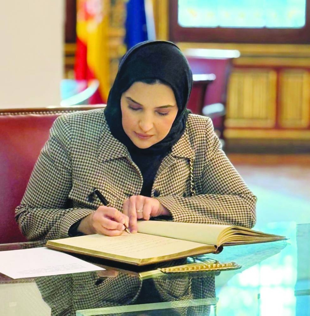 HE Maryam bint Abdullah al-Attiyah at Casa Arabe in Madrid.
