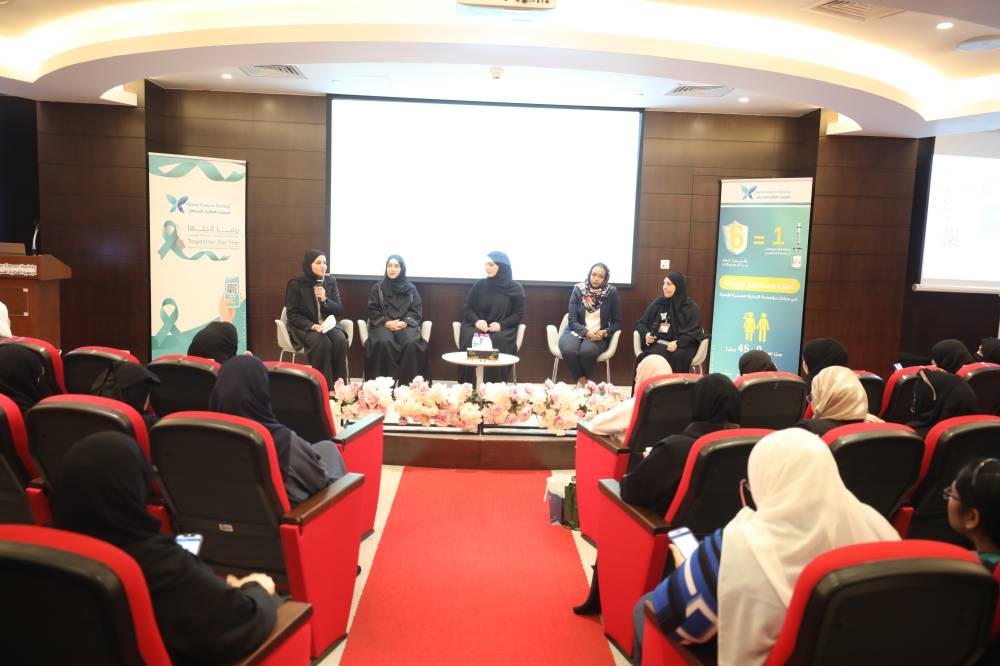 A panel discussion to raise awareness on gynaecologic cancers