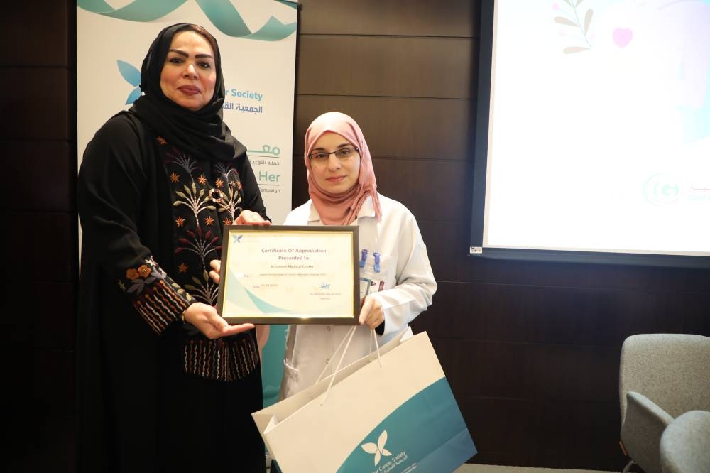 QCS honoured the supporters of the campaign.