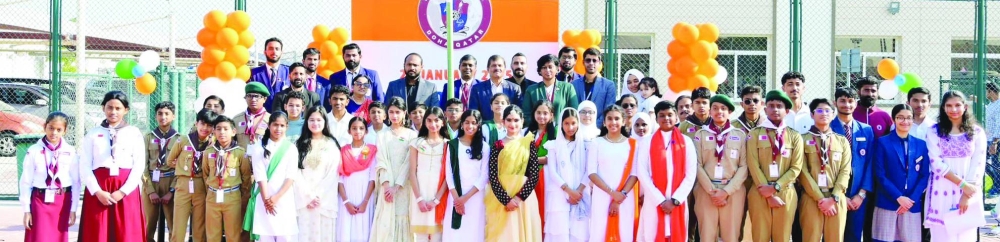 MES Indian School, Abu Hamour branch