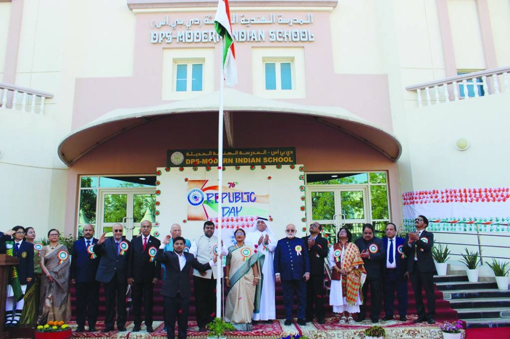 DPS- Modern Indian School