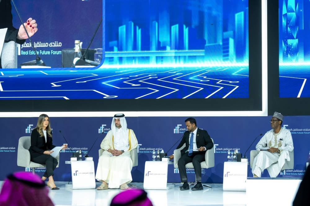 HE the Minister of Municipality Abdullah bin Hamad bin Abdullah al-Attiyah, headed the delegation of the Ministry of Municipality and the Real Estate Regulatory Authority (Aqarat), participating in the activities of the forum.