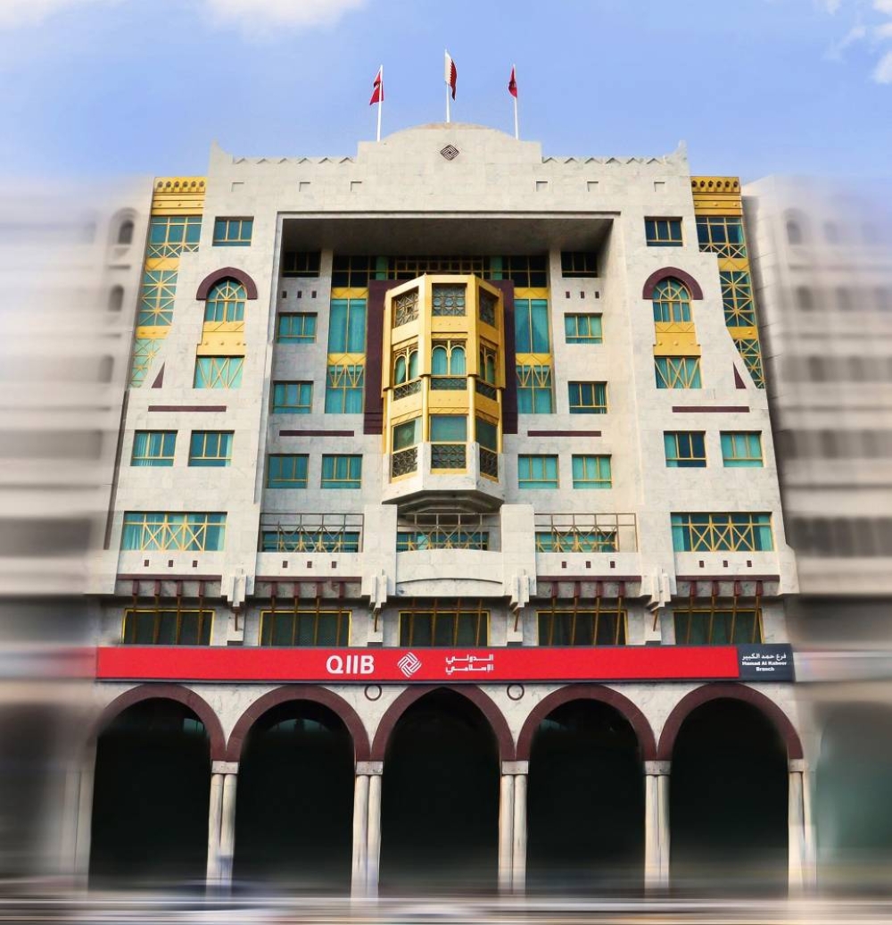 QIIB's Board of Directors has proposed distribution of additional cash dividends at 27% of nominal value per share