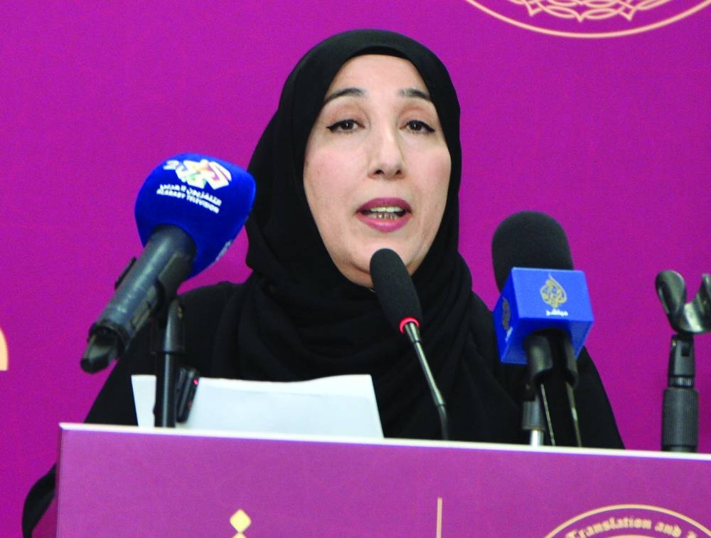 Dr Emtenan al-Samadi