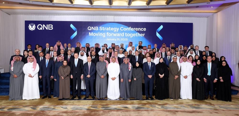 QNB Group is holding its annual Strategy Conference in Riyadh, which is being held under the theme of ‘Moving forward together’.