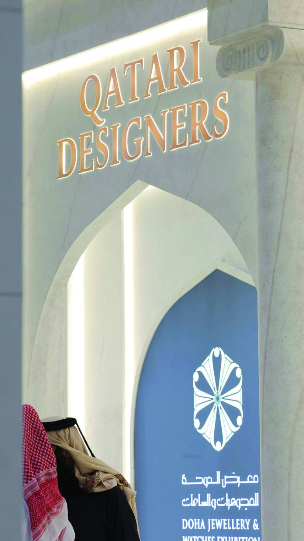 This year, three new exhibitors, One & Only Jewellery, Alya Jewellery, and M Royal, are making their highly anticipated debut, setting the tone for a showcase that is both dynamic and inspiring.