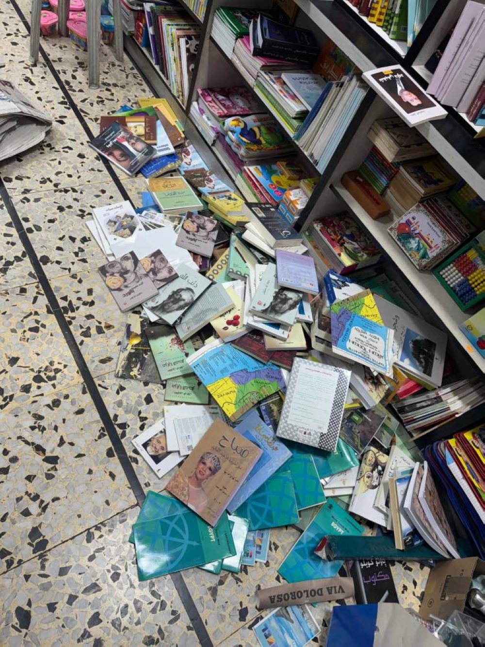 A scene from the bookshop after the Israeli raid. 