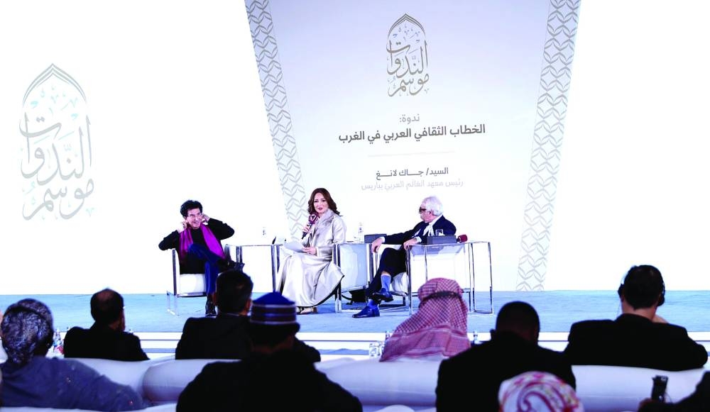 From left Jack Lang, moderator,  Shawqi Abdul Amir