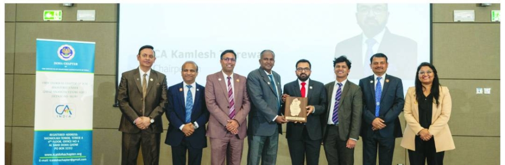 ICAI Doha chapter board members at the AGM.