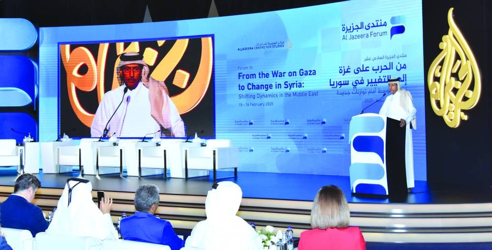 HE Sheikh Hamad bin Thamer al-Thani delivering his speech.