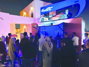 Experience the thrill of WEC racing at pre-event activations - Gulf Times