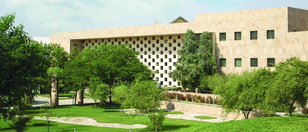 Georgetown University in Qatar (GU-Q) campus