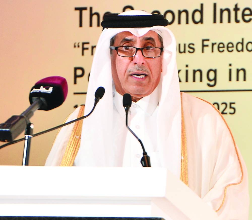 Prof Ibrahim bin Saleh al-Naimi