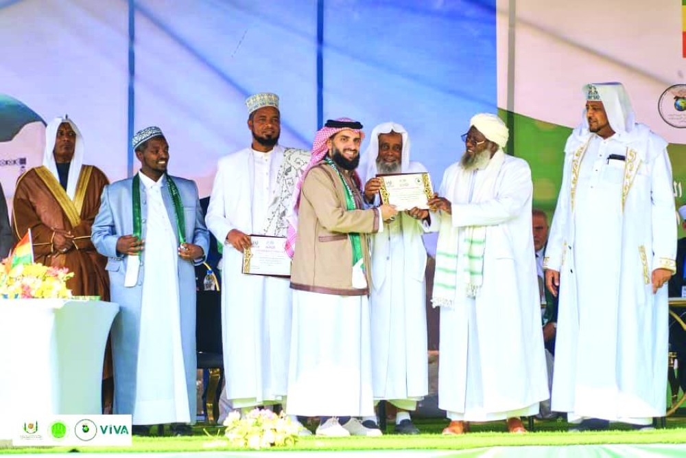 Youssef Ahmed Asheer won second place in the first branch of memorising the entire Holy Qur'an.