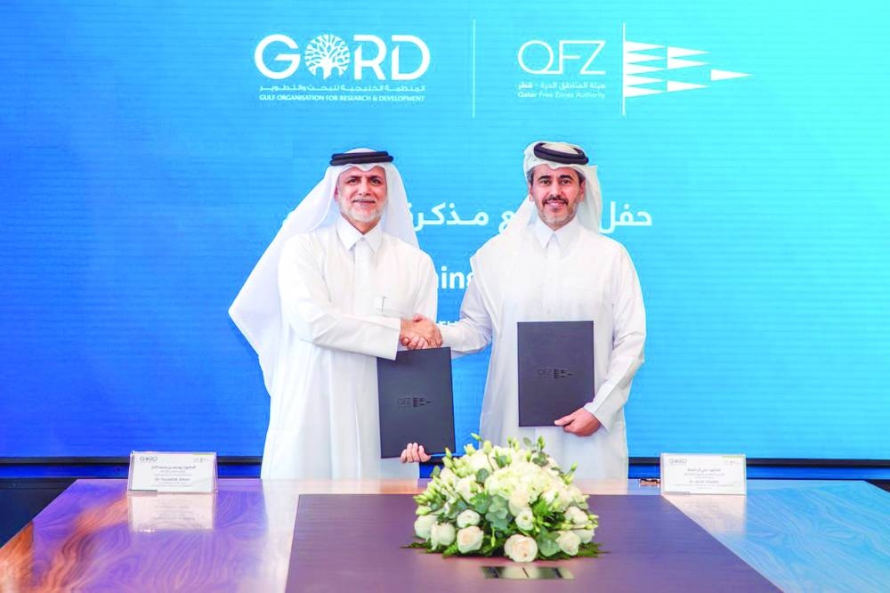 The MoU was signed by founding Chairman of Gord, Dr Yousef Alhorr and Chief Executive Officer for Zones Development at QFZ, Dr Ali al-Khalifa in a ceremony held at the Business Innovation Park in Ras Bufontas Free Zone and attended by key representatives from both organisations.