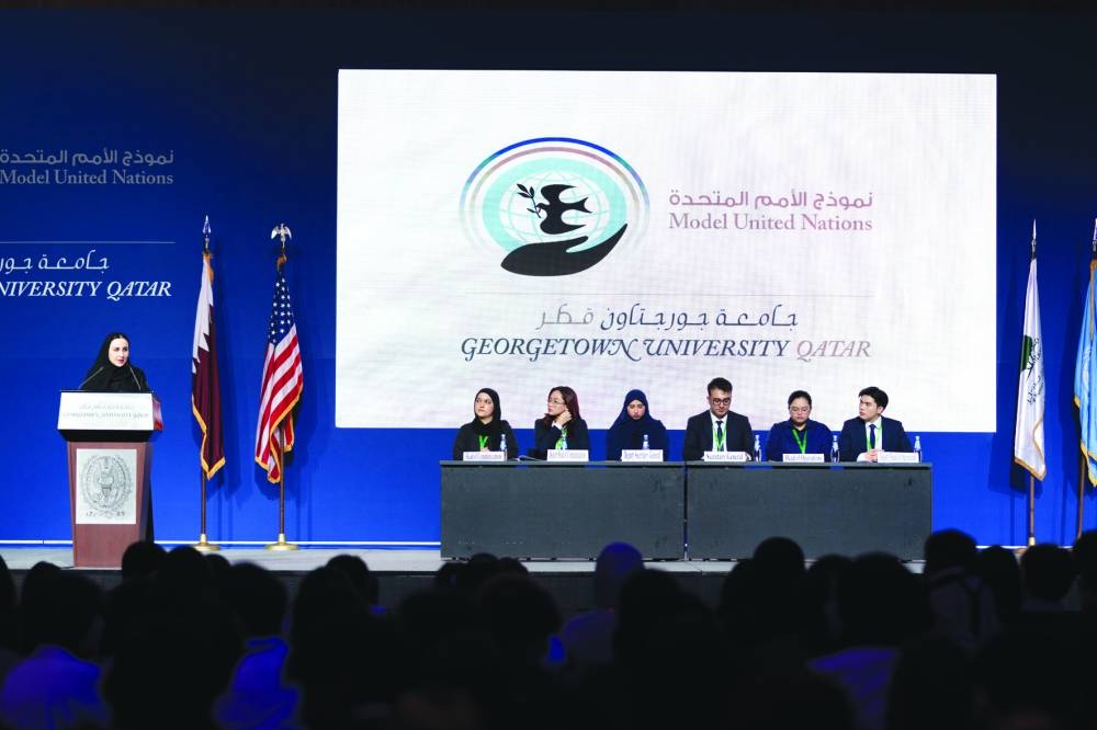 The MUN 2025 opening ceremony