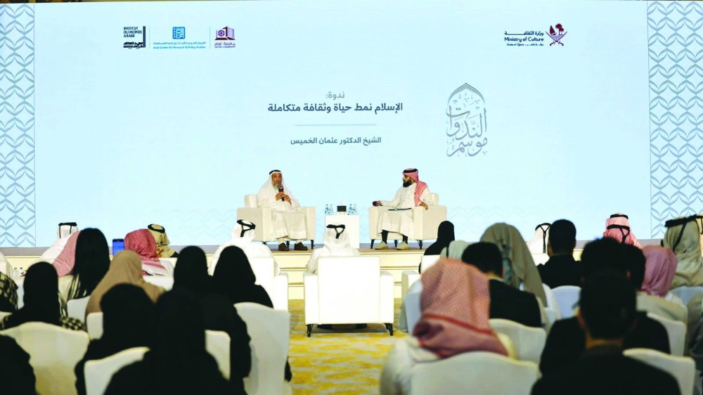 From left: Dr Othman al-Khamis, Dr Youssef Asheer