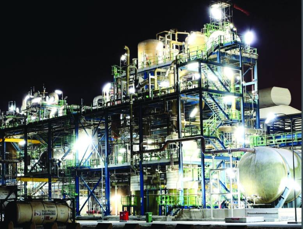 Mesaieed Petrochemical Holding Company plans to invest QR2.5bn in capital expenditure over the next five years