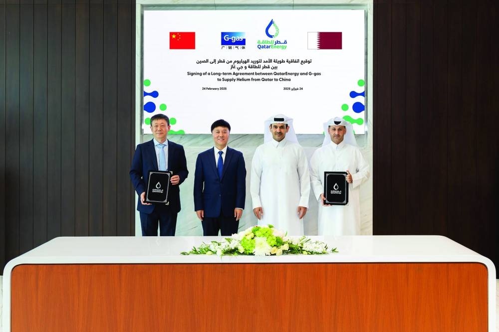 The SPA signing was witnessed by HE the Minister of State for Energy Affairs, Saad Sherida al-Kaabi, also the President and CEO of QatarEnergy, during a ceremony held at QatarEnergy’s Headquarters in Doha and attended by senior executives from G-gas and QatarEnergy.