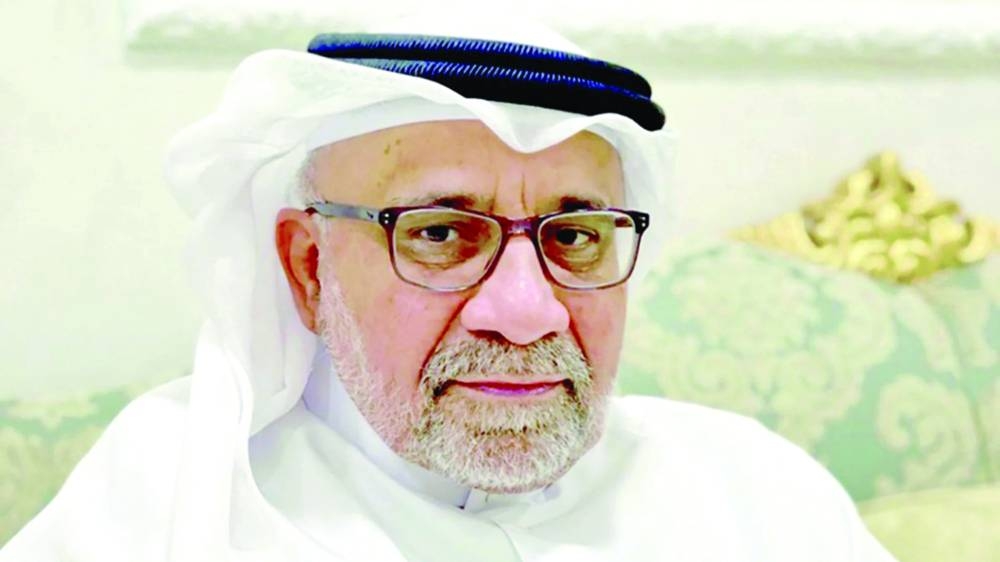 Ateeq al-Sulaiti