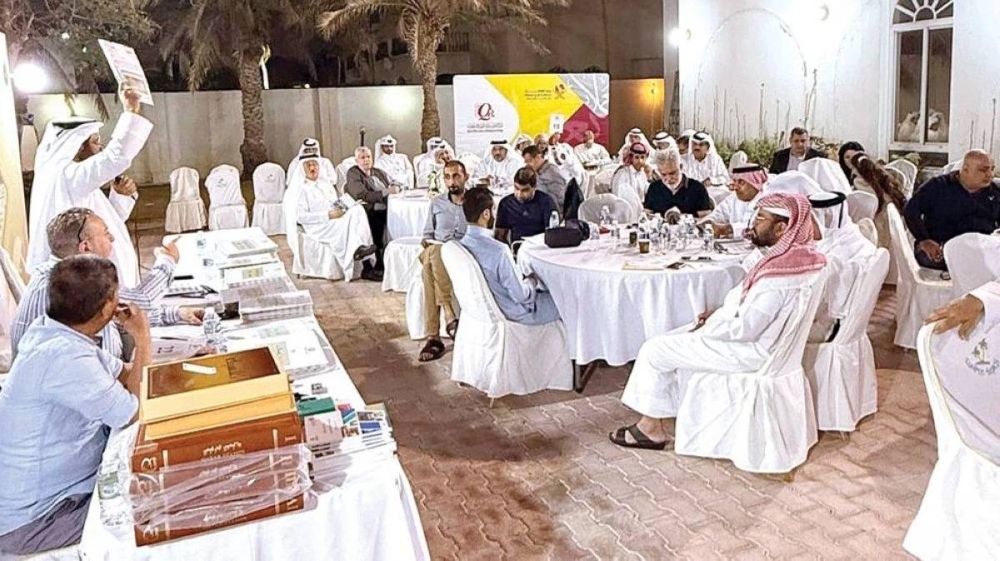 Part of the auction in progress