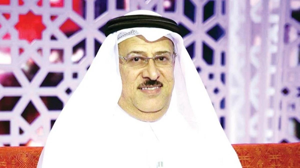 Hussein Rajab al-Ismail