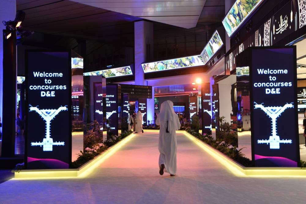 Digital signage welcomes passengers to Concourses D & E at Hamad International Airport