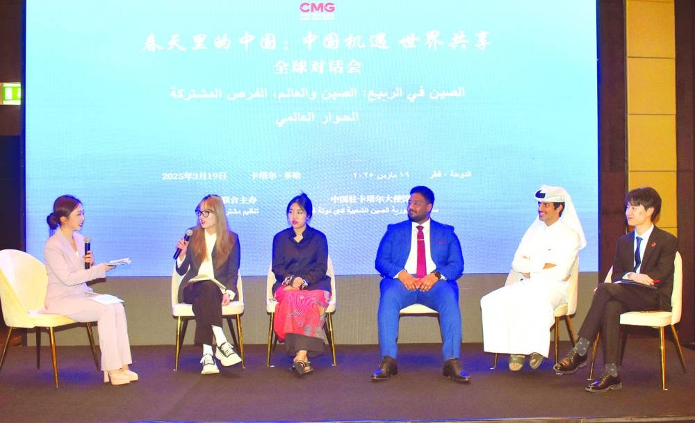 A panel discussion at the event. PICTURES: Thajudheen