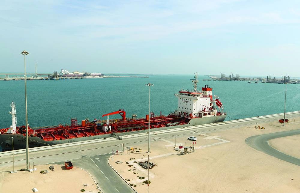 A view of the Ras Laffan Industrial City, Qatar's principal site for the production of liquefied natural gas and gas-to-liquids (file). The country is set to spearhead the region's additional LNG annual liquefaction capacity of 124mn tonnes by 2050, Doha-based GECF said in its latest Global Gas Outlook.