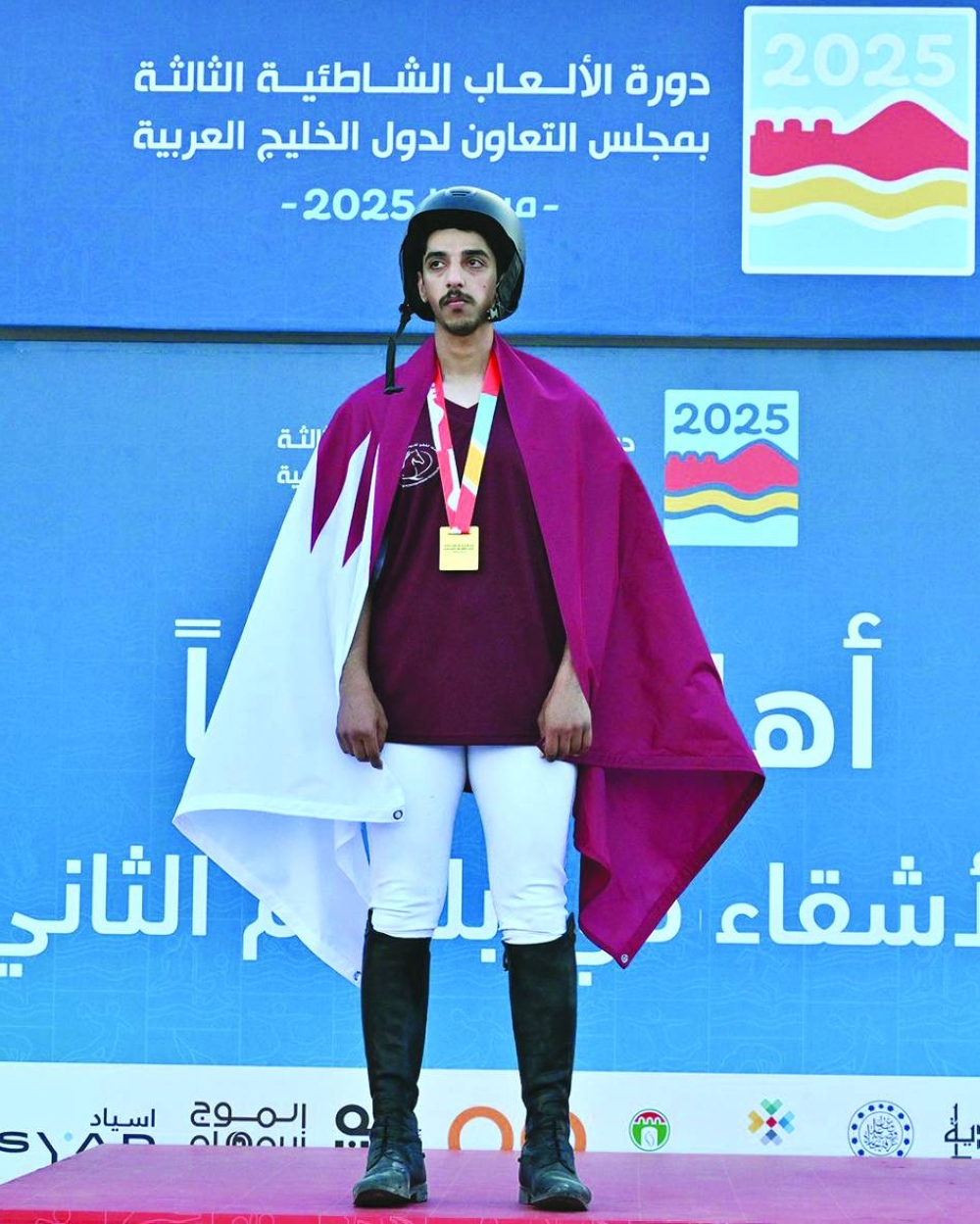 Qatari rider Ali Hamad al-Athba
