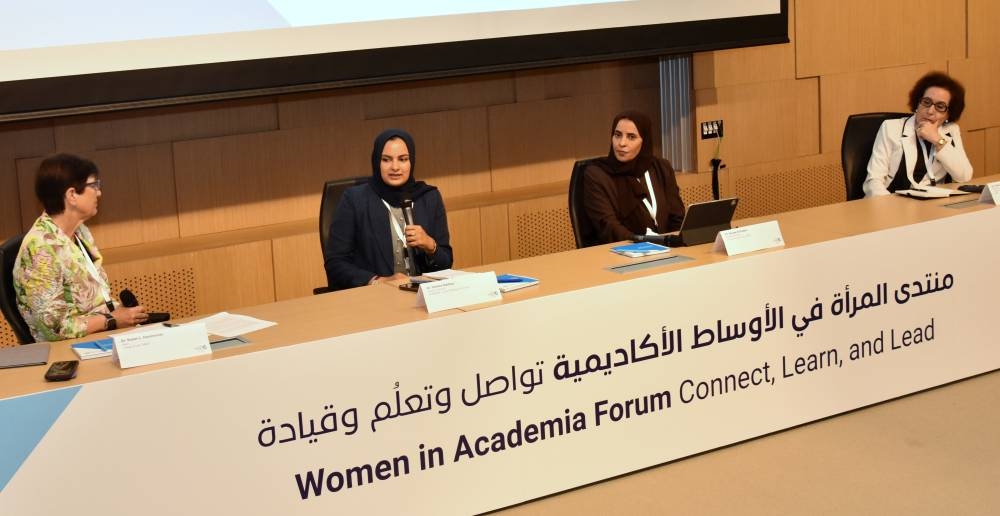The event featured a panel discussion on “The Role of Women in Driving Academic Research and Innovation”. PICTURES: Thajudheen 
