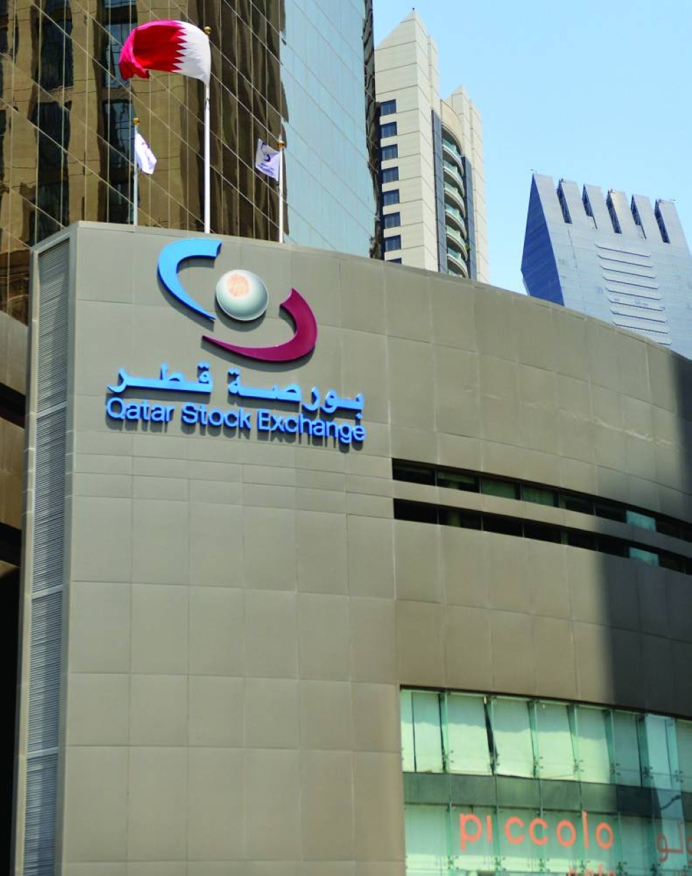 
The local retail investors turned bullish as the 20-stock Qatar Index rose as much as 67 points or 0.66% to 10,213.33 points, recovering from an intraday low of 10,147 points 