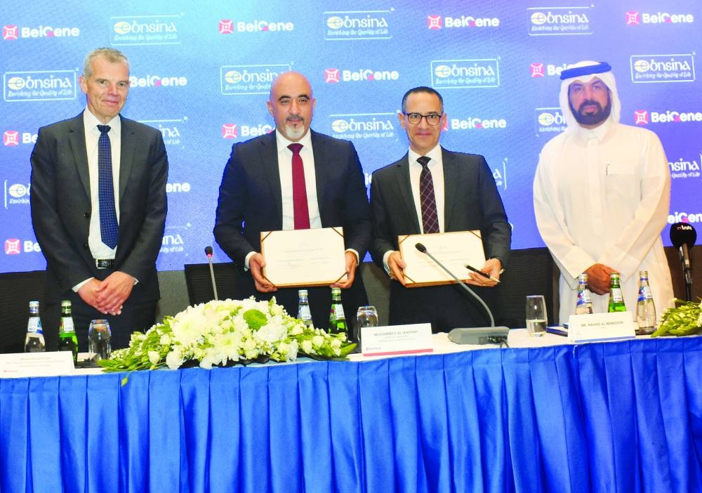 
From left: BeiGene New Markets, head of Go-To Market Strategy & Commercial Operation Markus 
Dannenberger, BeiGene Mena region general manager Mohammed al-Kapany, Ebn Sina Medical general manager Dr Essam Faragalla, and Aamal CEO Rashid bin Ali al-Mansoori during the signing ceremony. PICTURE: Thajudheen 
