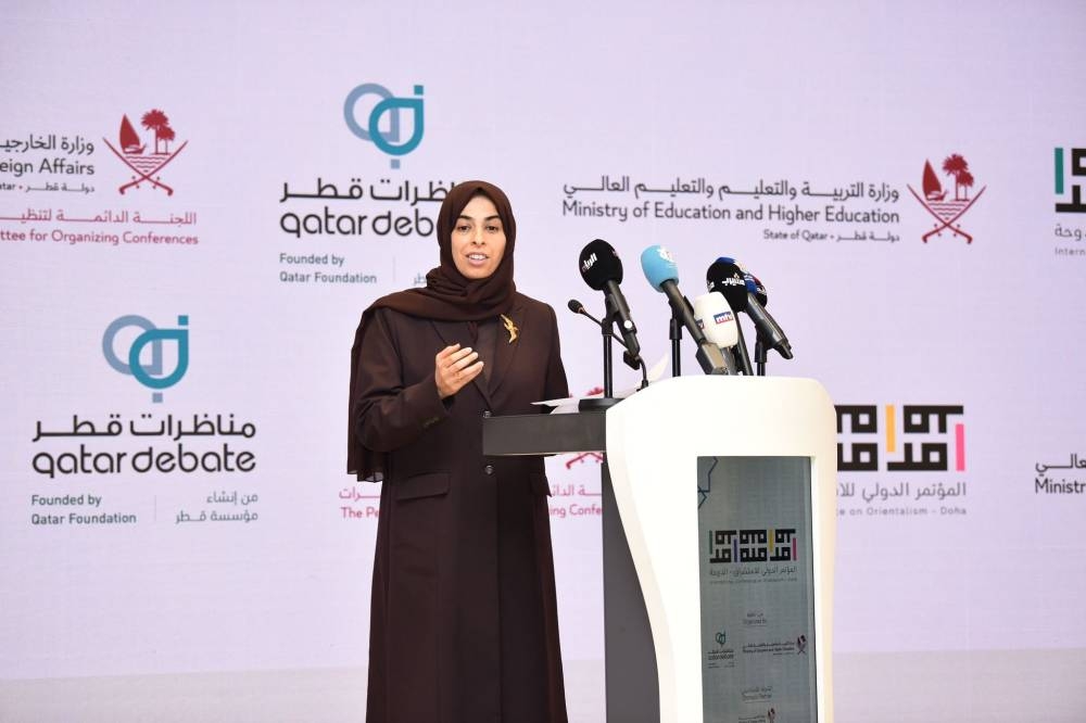 HE Minister of Education and Higher Education Lolwah bint Rashid Al Khater addressing the inaugural session yesterday
