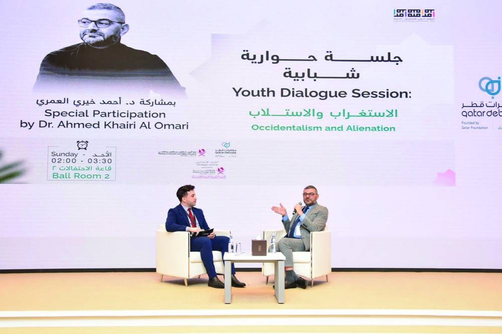 Panel of a youth debate