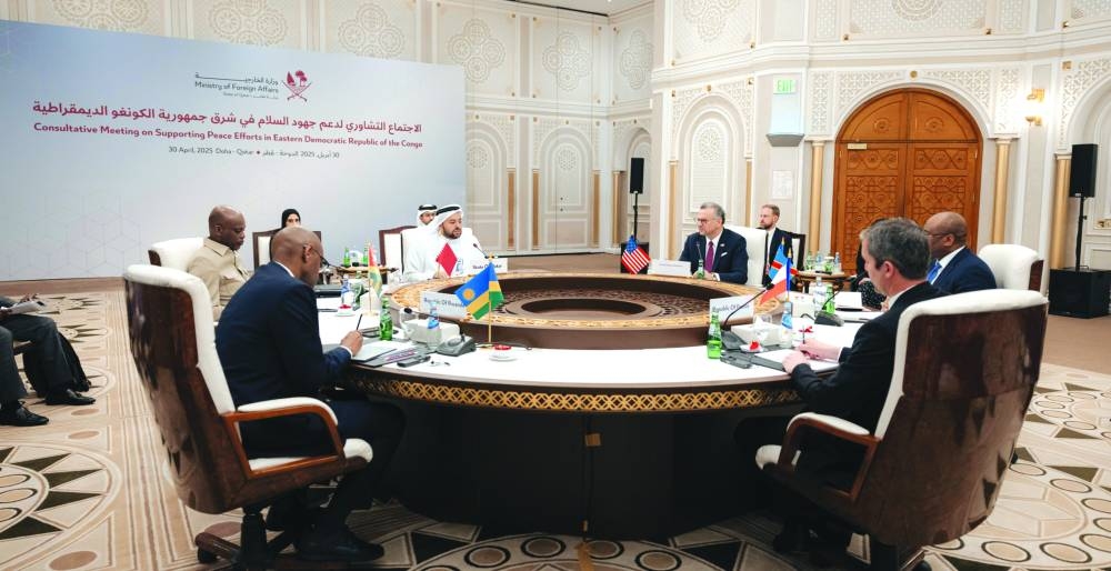 The meeting in progress in Doha