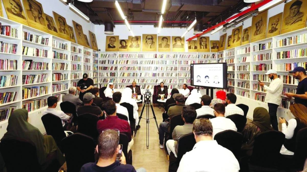 Part of the audience during the symposium